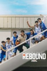 Rebound-Hindi-dubbed-ORg