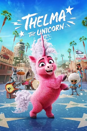 Thelma-the-Unicorn