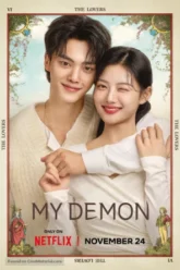 my-demon-s1-hindi